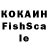 КЕТАМИН VHQ O JOKER