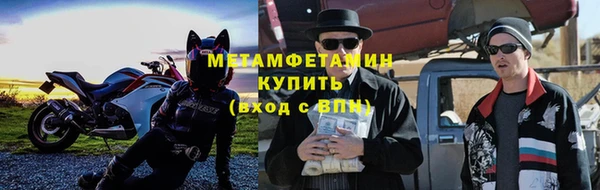 дурь Армянск