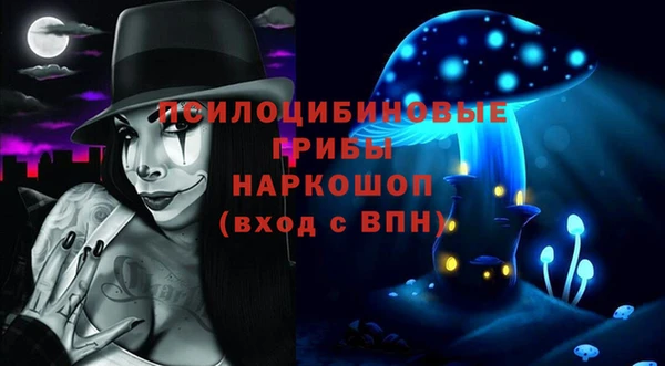 дурь Армянск