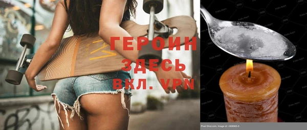 шишки Аркадак