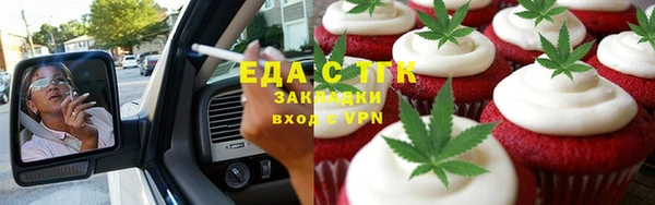дурь Армянск