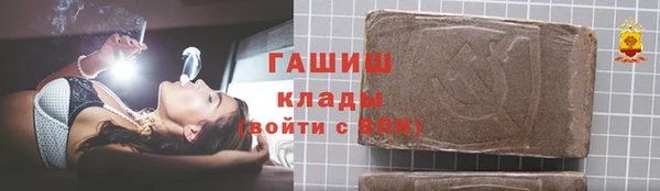 дурь Армянск