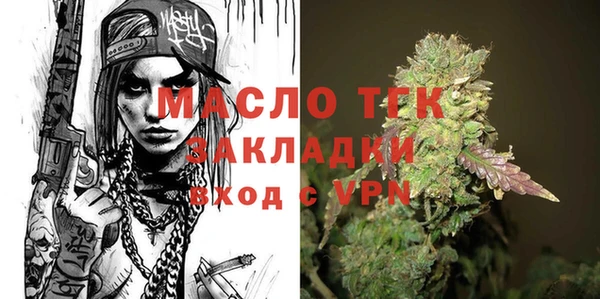ECSTASY Баксан
