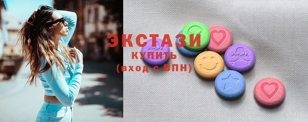дурь Армянск