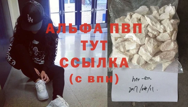 дмт Балахна