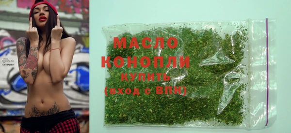 шишки Аркадак