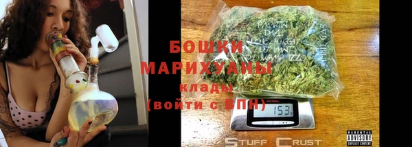 дурь Армянск