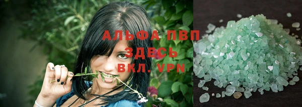 дмт Балахна