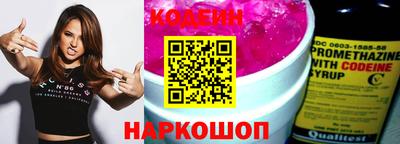 мефедрон мука Нягань