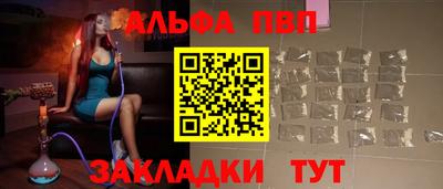 дурь Обь