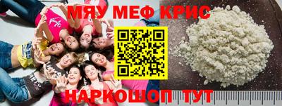 дурь Обь