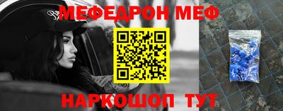 дурь Обь