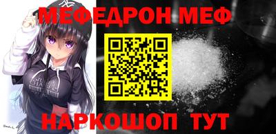 дурь Обь