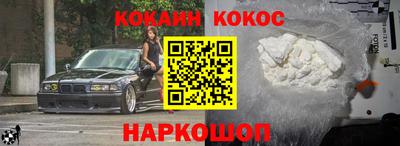 мефедрон мука Нягань