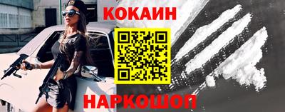 дурь Обь