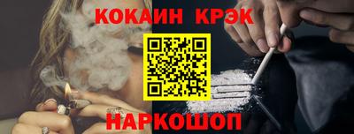 мефедрон мука Нягань