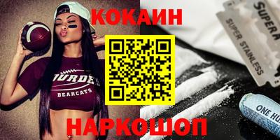 дурь Обь