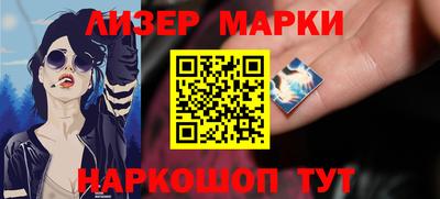 дурь Обь