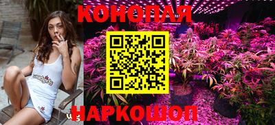 спиды Обнинск