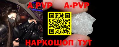мефедрон мука Нягань