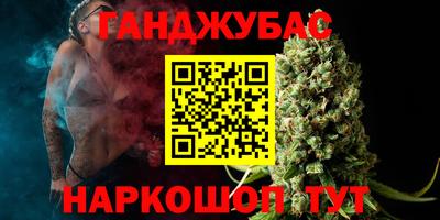 мефедрон мука Нягань
