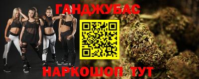 дурь Обь