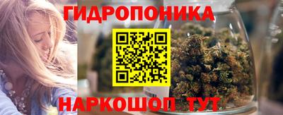 мефедрон мука Нягань