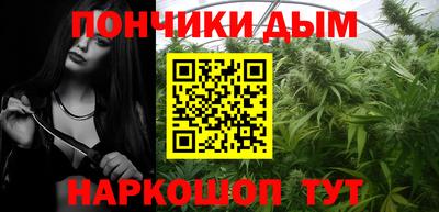 мефедрон мука Нягань