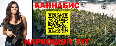 мефедрон мука Нягань