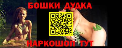 спиды Обнинск