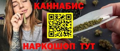 мефедрон мука Нягань