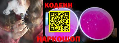 мефедрон мука Нягань