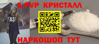 дурь Обь