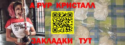дурь Обь