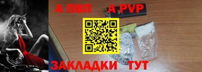 мефедрон мука Нягань