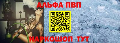 мефедрон мука Нягань