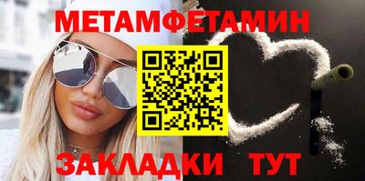 дурь Обь