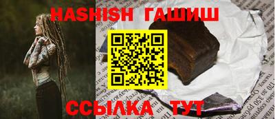 дурь Обь