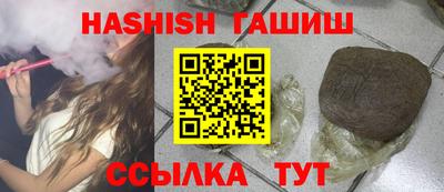 спиды Обнинск