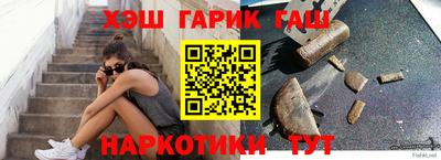 спиды Обнинск