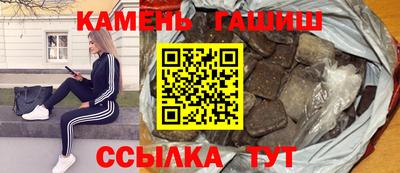 дурь Обь