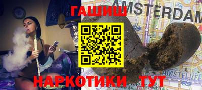 мефедрон мука Нягань