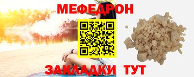 спиды Обнинск