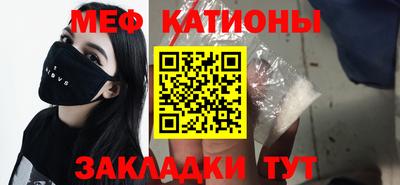 дурь Обь