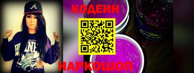 мефедрон мука Нягань